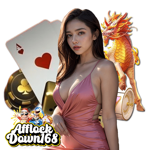 afflockdown168 ลิขสิทธิ์แท้